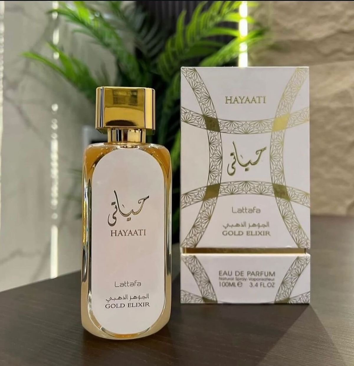 Lattafa Gold Elixir Parfum